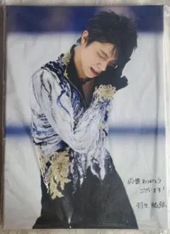 【新品】羽生結弦展 2018 キャンバスアート M オペラ座の怪人