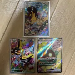 ナンジャモのタイカイデン・ハラバリーカードセット