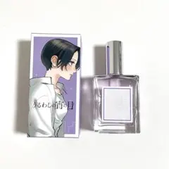 セラフ・ダズルガーデン オードトワレ 47mL にじさんじ - メルカリ