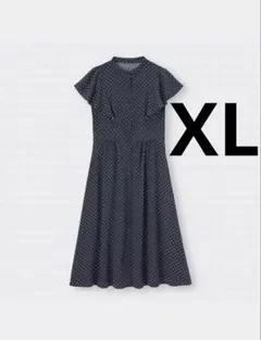 Item thumbnail for item 083cdb9c-80f6-47da-afca-c14a77606433