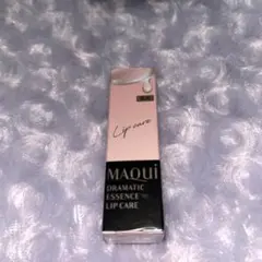 マキアージュドラマティックエッセンスリップケア