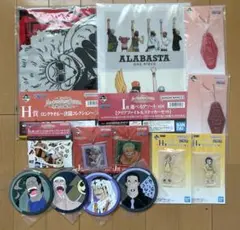 新品未開封 一番くじ 下位賞 大量 まとめ売り 2025年最新】下位賞まとめ売りの人気アイテム - メルカリ