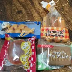 2026年最新】エビフライスクイーズの人気アイテム - メルカリ