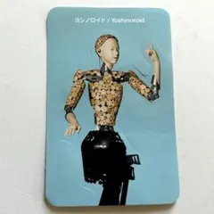 石黒浩　大阪・関西万博 ピンバッジ(非売品) 石黒浩 大阪・関西万博 ピンバッジ(非売品) - メルカリ