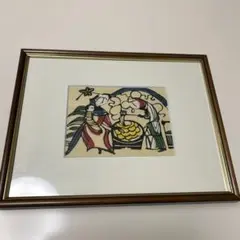 渡辺俊明 直筆 】 書画額装 W43.5cm x h33.5c - メルカリ