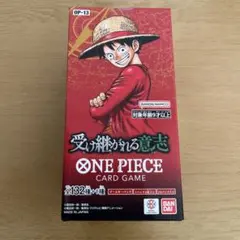 ONE PIECE カードゲーム OP-13 受け継がれる意思1box