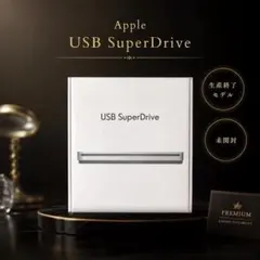 2026年最新】a1379 appleの人気アイテム - メルカリ