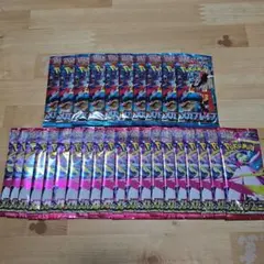 2025年最新】メガシンフォニアBOXの人気アイテム - メルカリ