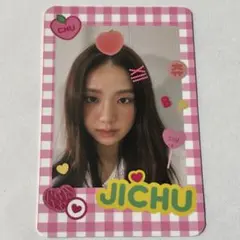 BLACKPINKジストレカ