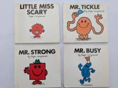 ロジャー・ハーグレイヴ 洋書絵本セット