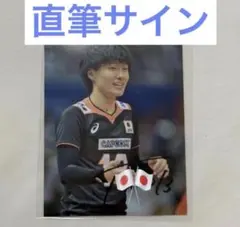 小川智大 直筆サイン