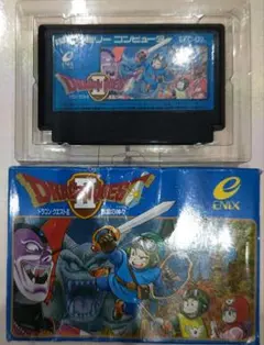 Item thumbnail for item c27c6aab-7c91-4cd7-8781-6d0b521f2ccc