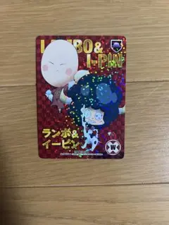家庭教師ヒットマンREBORN! CCG ランボ&イーピン