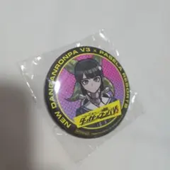 セリフ缶バッジ ダンガンロンパ V3 夢野 秘密子 茶柱 転子 - メルカリ