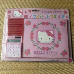 平成レトロ 未使用 ハローキティ コルクボード サンリオ 1998 - メルカリ