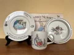 Wedgwood ウェッジウッド スナックディッシュ ピーターラビット 2
