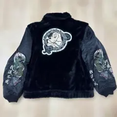 GIBOUS×GALFY ベロアトラックジャケット セットアップ L 中型犬 - メルカリ
