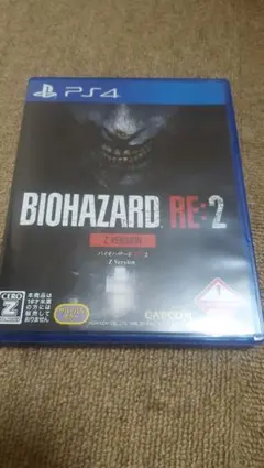 BIOHAZARD RE：2　Zバージョン