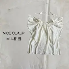 ナイスクラップ ブラウス【M-L相当】ちぢみ生地 ストレッチ有 フリルスリーブ