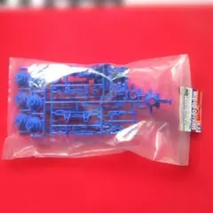 タミヤ TT-02 Aパーツ アップライト ブルー 47333
