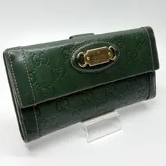 GUCCI グッチ　長財布　シマ