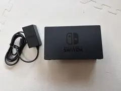 Nintendo Switchドックアダプターセット