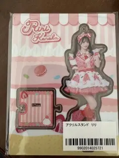 iLiFE!くじ 心花りり アクリルスタンド クリアカード - メルカリ