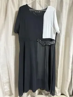 Item thumbnail for item 63a21a48-e8a6-4f28-b588-37e9bf7a97ba