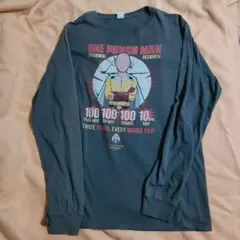 Item thumbnail for item b777f7ea-55df-4f97-ac46-31284406e51e