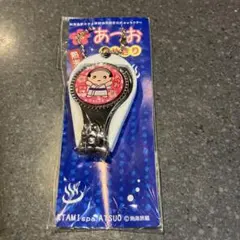 Item thumbnail for item b74ce7e5-a051-4df3-a4ef-7bafa1897139