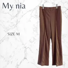 マイニア 裏起毛 あったか センターピンタック ウエストゴム フレアパンツ M