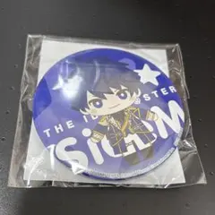 SideM 大河タケル 缶バッジ 10th アイドルマスター SideM グリッター缶バッジ／大河タケル M