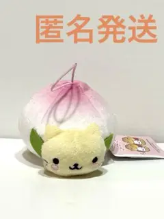 ナムコ限定　にゃんこカフェ　にゃんにゃんにゃんこ　マスコット　4種、4点 ナムコ限定 にゃんこカフェ にゃんにゃんにゃんこ マスコット 4