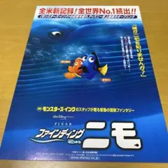 モキ様 リクエスト 10点 まとめ商品