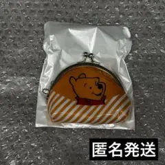 Disney シークレット　がま口　ポーチ　プーさん