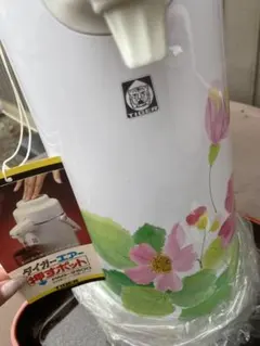 タイガー 押すポットのサムネイル