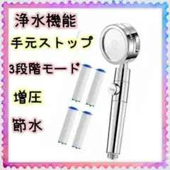 Item thumbnail for item 2470723b-0e1f-440d-a3df-b2a53df008bb