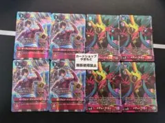 Item thumbnail for item c72ab12a-6c14-43c7-ba79-e042ee1aaa2f