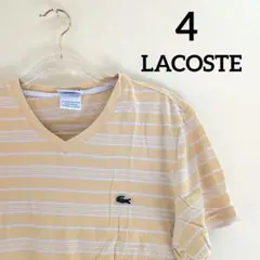 LACOSTE イエロー ボーダーメンズTシャツ バイカラー サイズ4