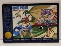 ワンピース カードダス 102 麦わら航海記 photo65 - メルカリ