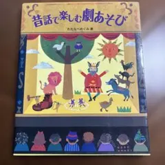 lemonpop様 リクエスト 2点 まとめ商品