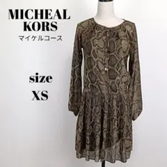 【a1822】MICHEAL KORS 美品 ワンピース スネーク柄 XSのサムネイル