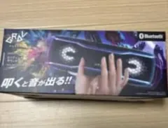 2025年製美品】GRAV 100W Bluetooth ワイヤレススピーカー - メルカリ