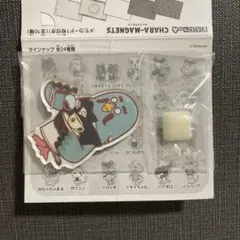 【新品】あつまれどうぶつの森 キャラマグネッツ　マスター