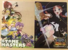 2025年最新】乙女マスターズの人気アイテム - メルカリ