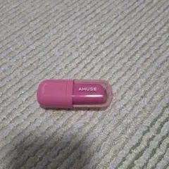 AMUSE リップティント　B08 グレープ　ベベ