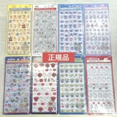 【正規品】 ディズニー ボンボンドロップシール ミニ 8種セット