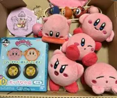 星のカービィ ガチャ 一番くじ マスコット 他 グッズまとめ売り