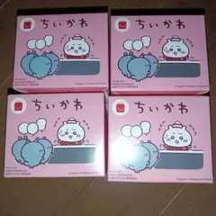 ちいかわ マック第一弾 4個セット