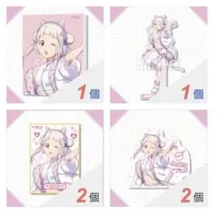 ラブライブ！ Liella! くじ引き堂 ゆめかわ 嵐千砂都 2点セット ①